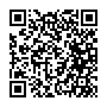 奥武山公園・奥武山総合運動場公式LINE