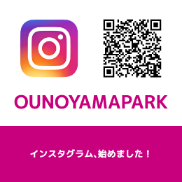 奥武山公園インスタグラム用QRコード